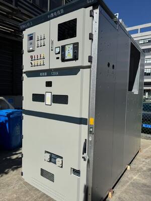 36kV Armored Removable AC Metal Enclosed Switchgear Power Distribution